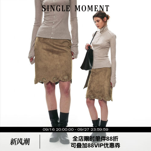 SINGLE MOMENT 26AW法式复古激光割花麂皮绒休闲直筒半身裙女秋