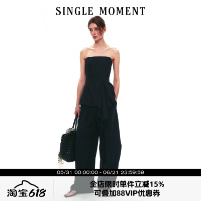 SINGLE MOMENT 26SS夏季法式修身不对称分割立体剪裁抹胸上衣女