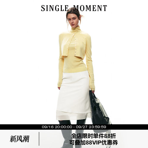 SINGLE MOMENT 26AW法式经典简约堆堆领毛织两件套毛衣开衫上衣女