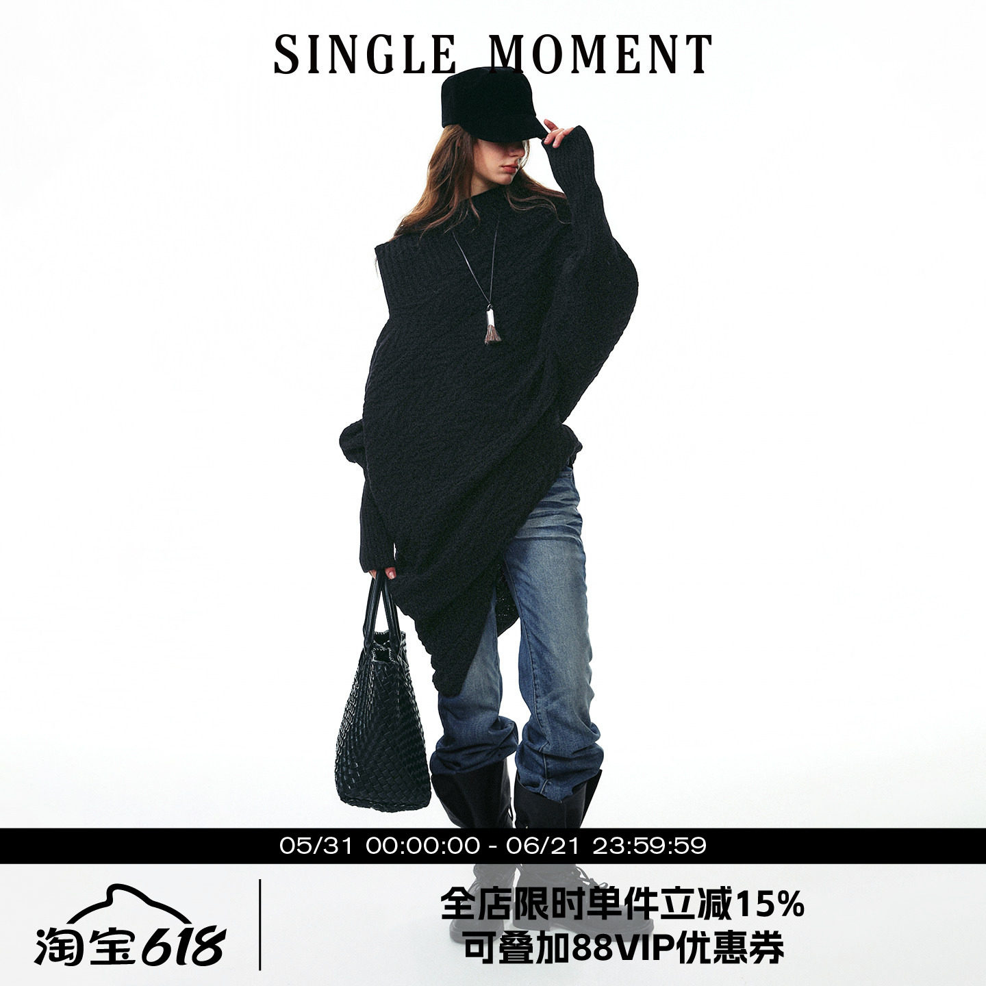 SINGLE MOMENT 25AW法式复古宽松休闲秋冬不规则针织套头毛衣女