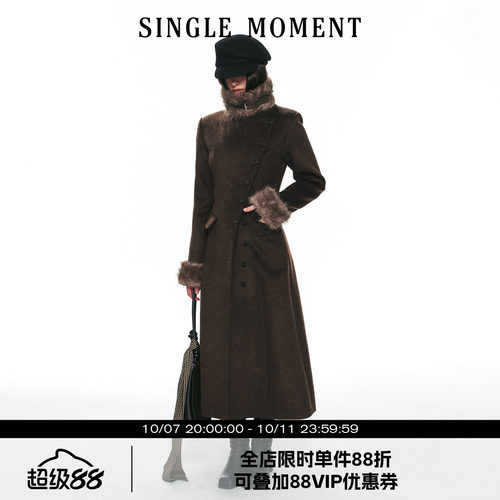 SINGLE MOMENT 26AW法式通勤可拆卸毛领斜门襟修身毛呢大衣外套女