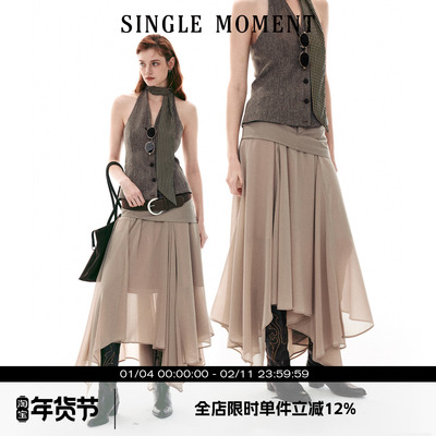 SINGLE MOMENT 26SS法式百搭休闲流动不规则假两件丝质不对称半裙