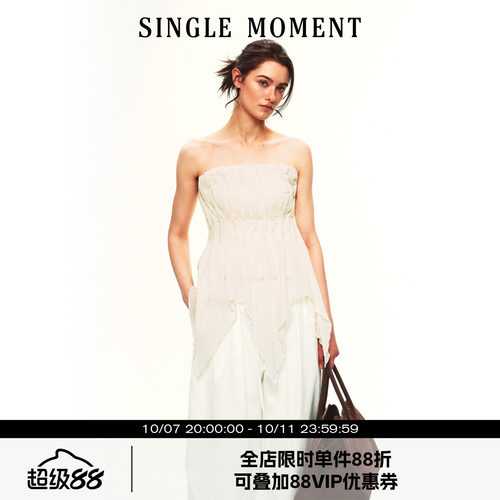 SINGLE MOMENT 26SS夏季法式气质百搭异形下摆褶皱抹胸上衣女