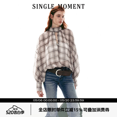 SINGLE MOMENT 26SS法式优雅宽松休闲长袖灯笼袖宽松罩衫上衣女