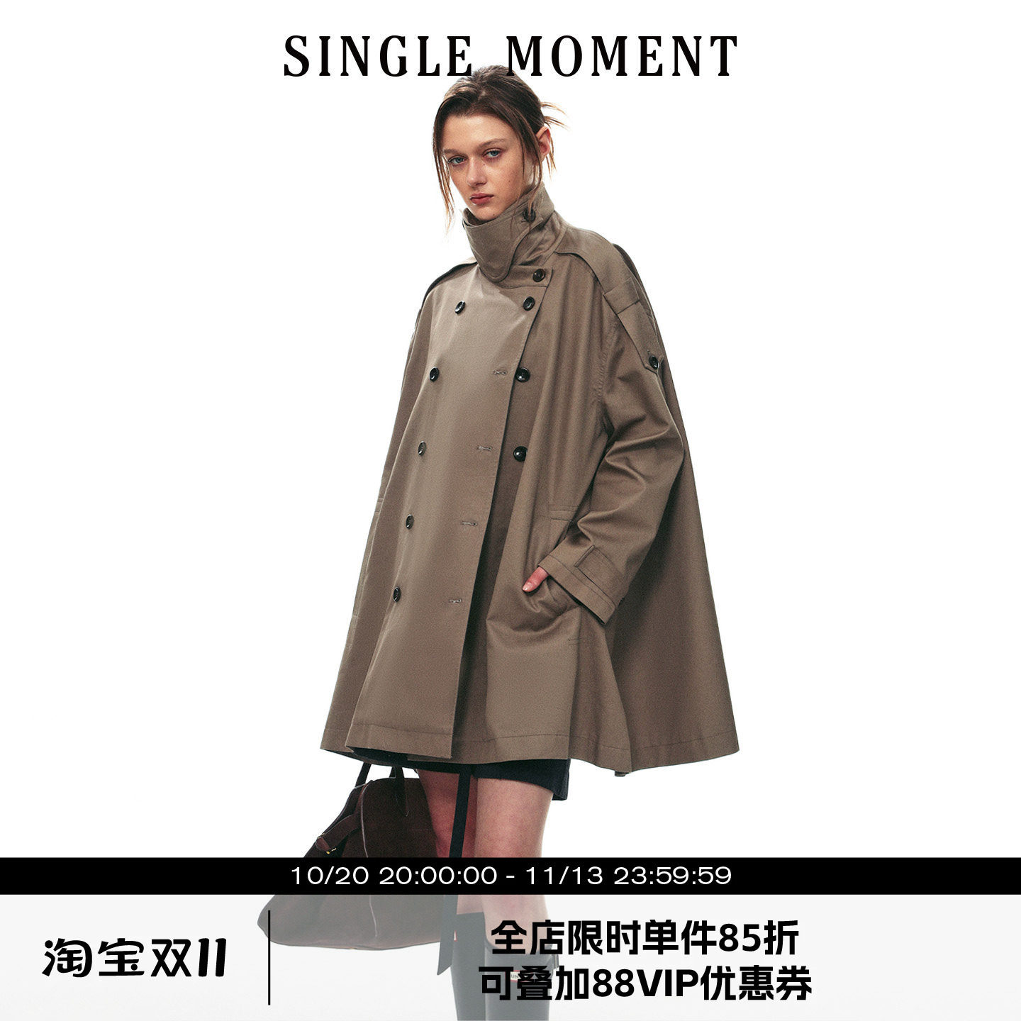 SINGLE MOMENT 26AW法式摩登都市双排扣经典中长款风衣外套上衣女