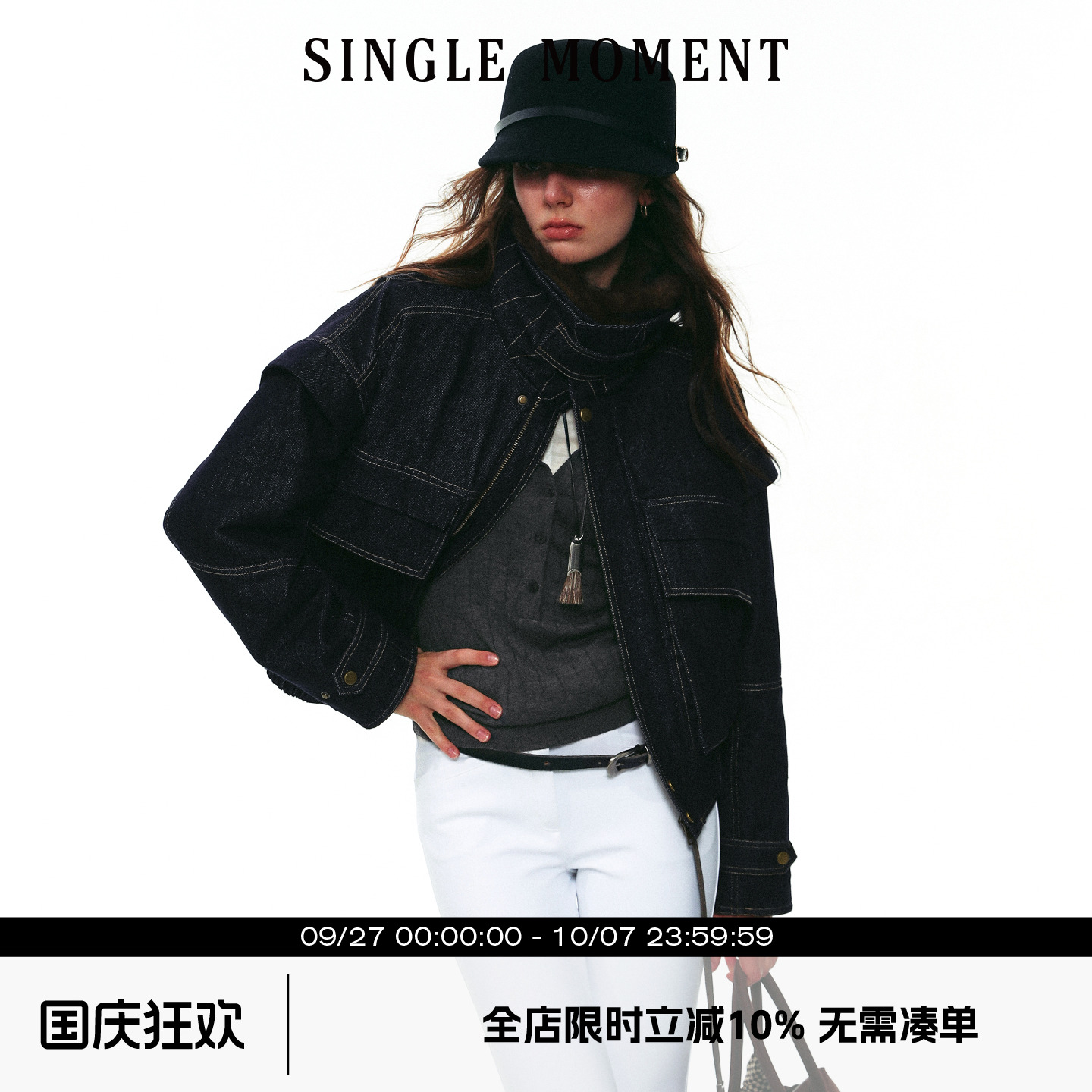 SINGLE MOMENT 25AW法式冬季百搭复古原牛毛领夹棉工装夹克外套女