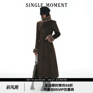 SINGLE MOMENT 26AW法式通勤可拆卸毛领斜门襟修身毛呢大衣外套女