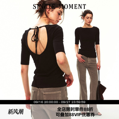 SINGLE MOMENT 26SS夏季法式休闲后背镂空系带中袖修身T恤上衣女