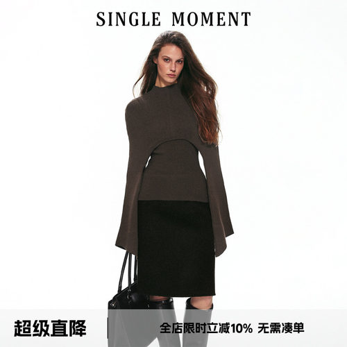 SINGLE MOMENT 26AW法式通勤两件式斗篷休闲修身套头长袖针织衫女
