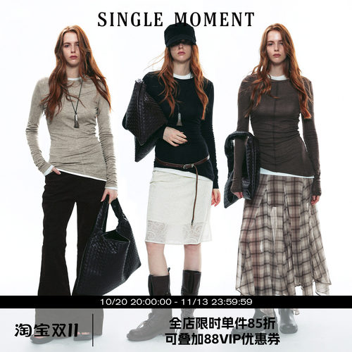SINGLE MOMENT 25AW法式莱赛尔羊毛混纺叠穿长袖T恤打底衫上衣女