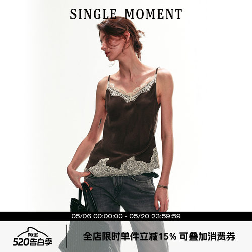 SINGLE MOMENT 26SS法式设计感夏季蕾丝拼接吊带V领背心上衣女