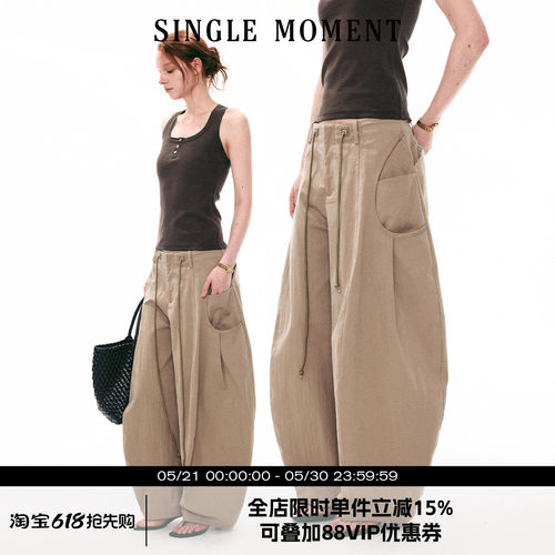 SINGLE MOMENT 26SS美式复古大口袋工装遛弯裤弯刀裤阔腿裤长裤女