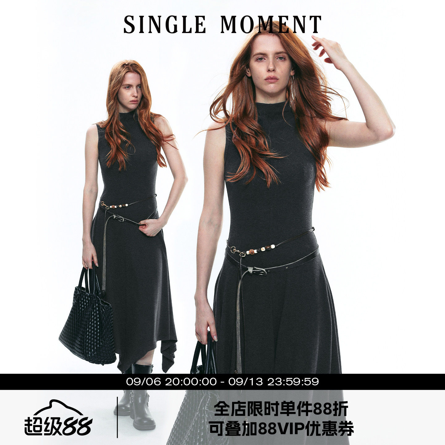 SINGLE MOMENT 25AW美利诺慕斯羊绒半高领针织无袖修身背心连衣裙图片
