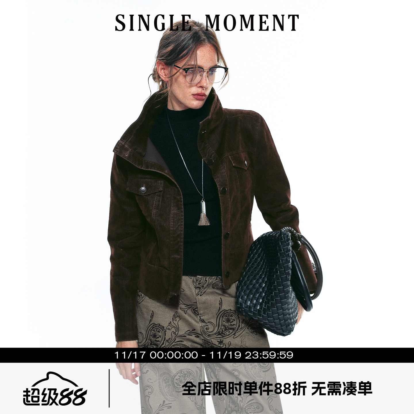 SINGLE MOMENT 25AW法式复古竹节植绒斜纹短款机车夹克外套上衣女