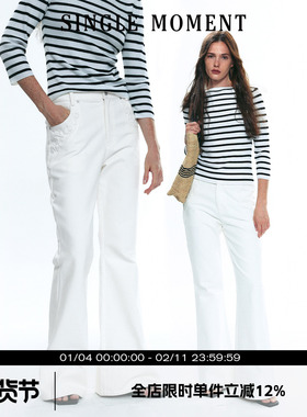 SINGLE MOMENT 25AW法式复古修身显瘦白色微喇刺绣牛仔裤长裤女秋