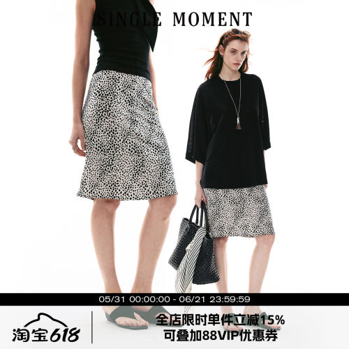 SINGLE MOMENT 26SS夏季法式复古豹纹针织印花A字修身半裙女