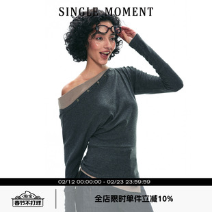 SINGLE MOMENT 25SS斜肩假两件长袖T恤打底衫弹力修身显瘦上衣女