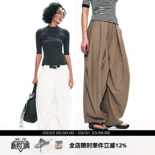 MOMENT阔腿伞兵裤 SINGLE 垂感宽松休闲裤 胡可推荐