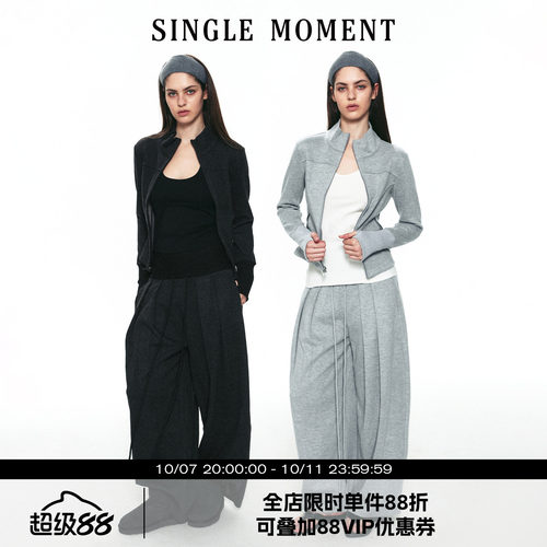 SINGLE MOMENT 26AW法式秋冬慵懒风立领拉链针织开衫卫衣套装女