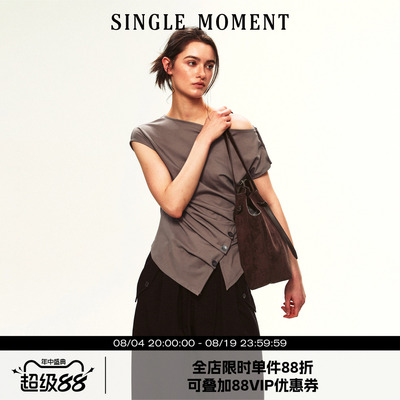 SINGLE MOMENT 26SS夏季法式休闲风不对称褶皱一字肩短袖上衣女