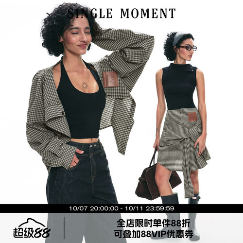 SINGLEMOMENT解构两穿衬衫裙