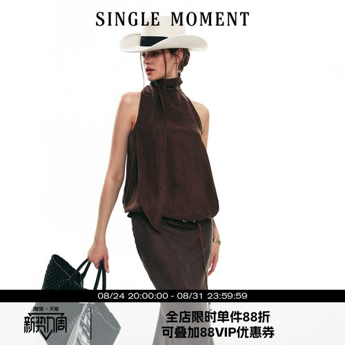 SINGLE MOMENT 25SS秋季新款法式高领飘带无袖背心吊带上衣套装女