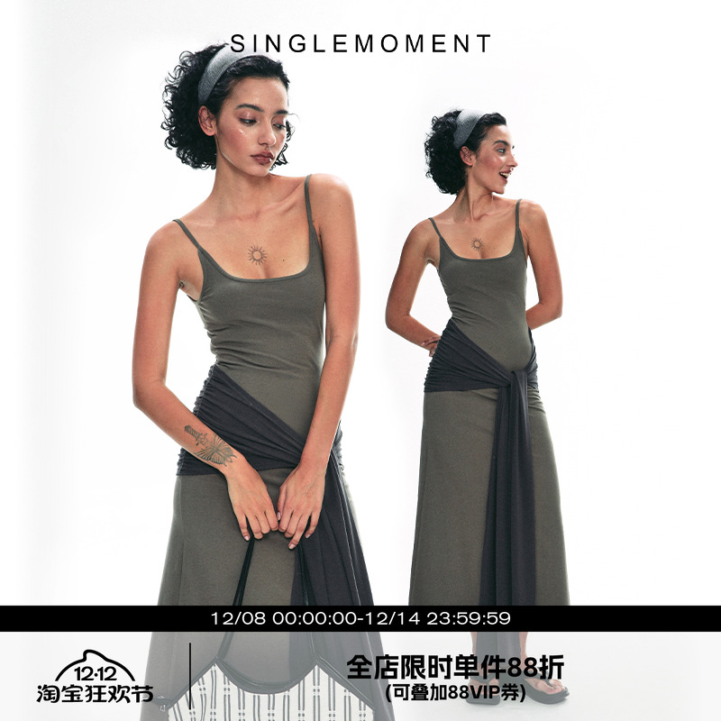 SINGLEMOMENT遮臀显瘦吊带裙