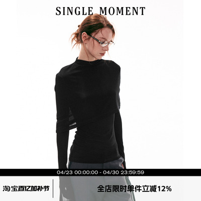 SINGLE MOMENT 26SS法式气质修身醋酸斗篷式长袖T恤上衣打底衫女