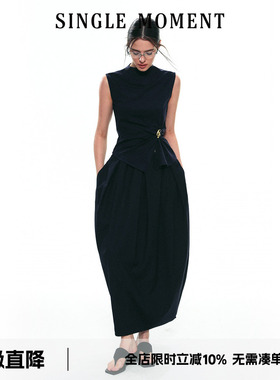 SINGLE MOMENT 25SS夏季新款法式显瘦修身无袖立裁扭花背心套装