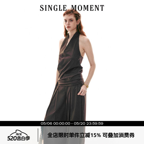 SINGLE MOMENT 26SS法式挂脖露背无袖上衣吊带背心风琴褶西裤套装