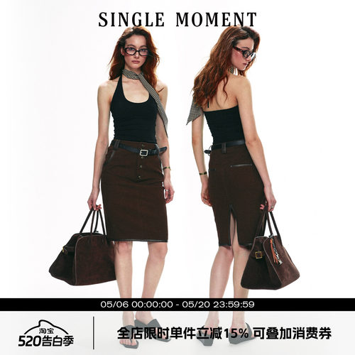 SINGLEMOMENT撞色拼接工装裙