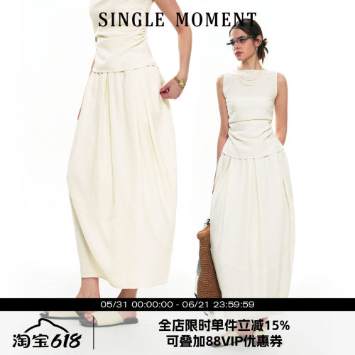 SINGLE MOMENT 25SS夏季新款法式气质显瘦褶中褶花苞风铃半身裙女