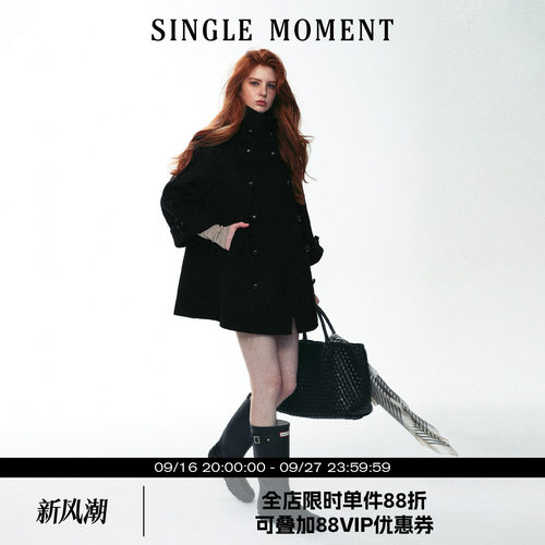 SINGLE MOMENT 26AW法式经典立领双排扣中长款毛呢宽松外套女冬