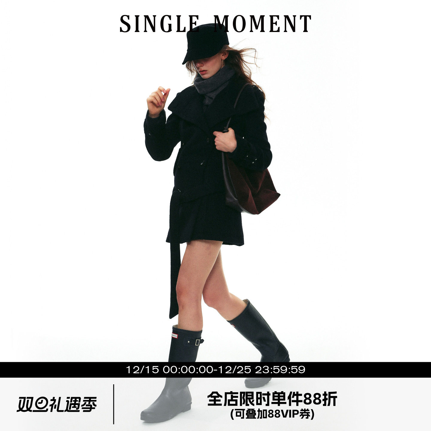SINGLE MOMENT 25AW法式经典双排扣正肩中长款羊毛呢子大衣外套女