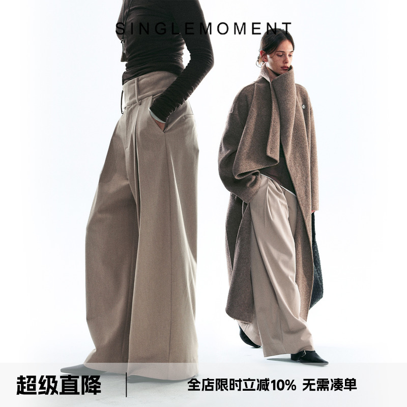 SINGLE MOMENT 25AW法式百搭宽松宽腰直筒宽松休闲裤阔腿裤长裤女