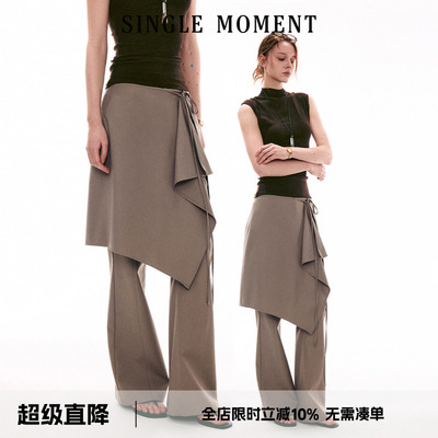 SINGLE MOMENT 26SS法式叠穿式真两件休闲裙裤喇叭裤两件套长裤女