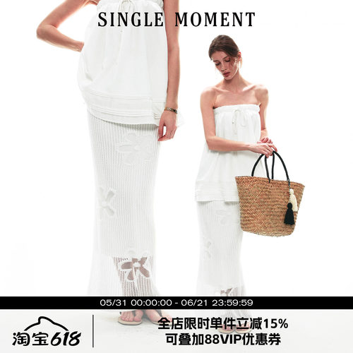 SINGLE MOMENT 26SS夏季法式透气镂空花朵钩针毛织修身长裙半身裙