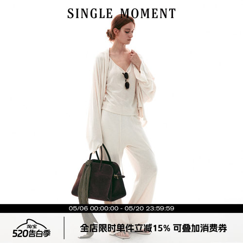 SINGLE MOMENT 26SS法式复古风简约吊带针织上衣背心开衫西裤套装
