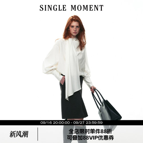 SINGLE MOMENT 26AW法式经典都市不规则围巾领休闲长袖衬衫上衣女