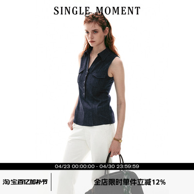 SINGLE MOMENT 26SS法式夏季休闲风翻领无袖衬衫背心上衣女