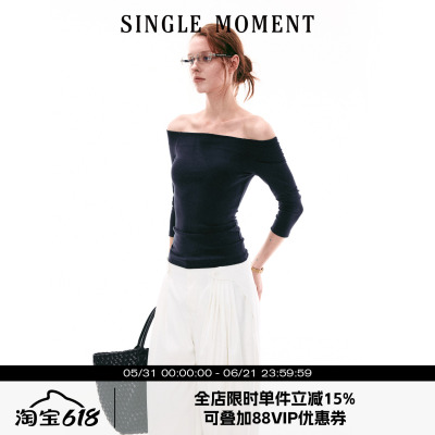 SINGLE MOMENT 26SS法式基础百搭一字领露肩5分袖修身T恤上衣女