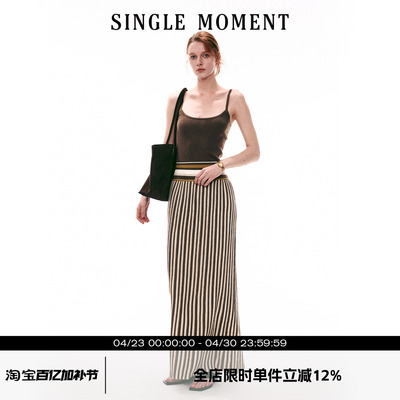SINGLE MOMENT 26SS夏季法式通勤休闲修身金丝吊带条纹上衣连衣裙