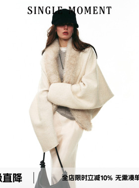 SINGLE MOMENT 25AW法式冬季轻奢优雅茧型羊毛毛领开衫外套上衣女