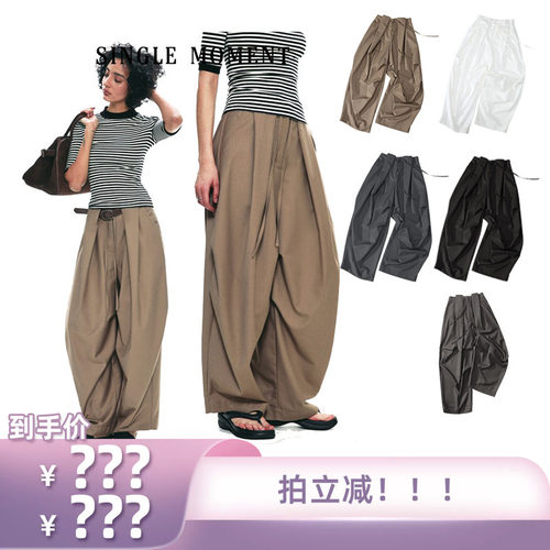【所有姐姐的衣橱】SINGLE MOMENT西裤阔腿裤垂感宽松设计休闲裤