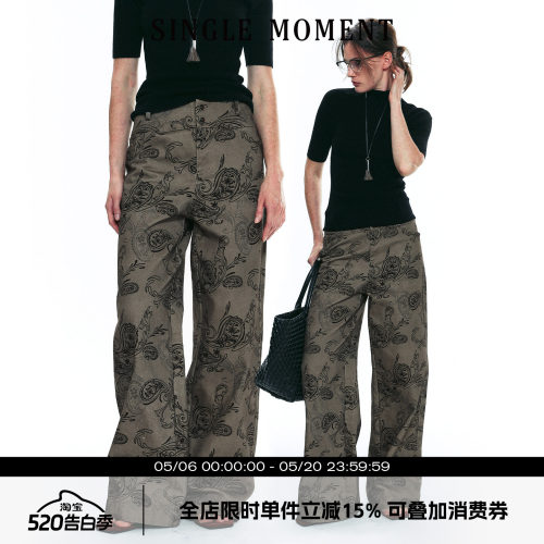 SINGLE MOMENT 25AW法式复古摩登佩斯利纹样宽松修身直筒休闲裤女