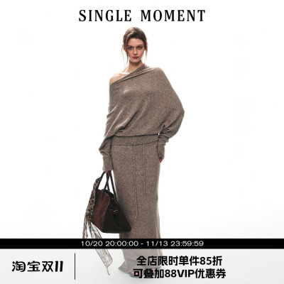 SINGLE MOMENT 26AW法式休闲风不对称一字斜肩松弛感套头毛衣上衣