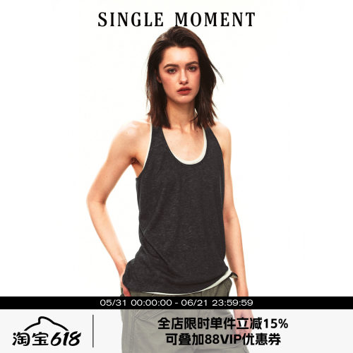 SINGLE MOMENT 26SS夏季法式简约百搭叠穿宽松无袖背心上衣女