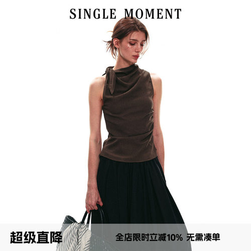SINGLE MOMENT 26SS夏季法式系带堆领无袖背心修身气质上衣女