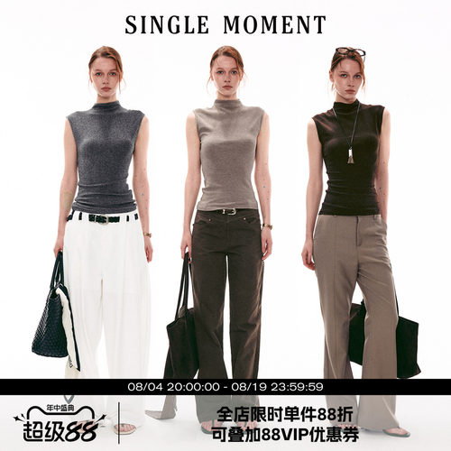 SINGLE MOMENT 26SS夏季显瘦纯色智式半高领无袖修身背心上衣女