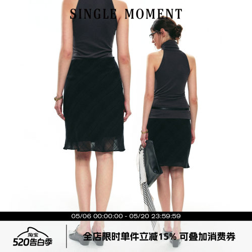 SINGLE MOMENT 25SS夏季新款法式氛围感休闲百搭纯色包臀半身裙女
